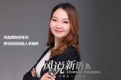 [7分钟科普]西双版纳工业区_哔哩哔哩-3
